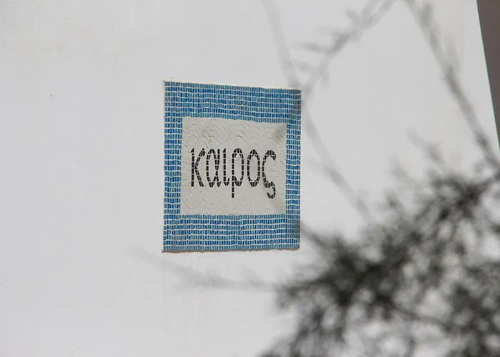 Kairos Naxos 빌라 *